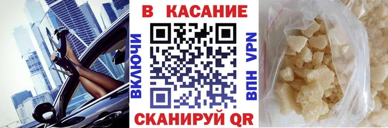 Где купить наркоту Яранск Амфетамин СОЛЬ КОКАИН KRAKEN tor Меф Бошки Шишки ГАШ