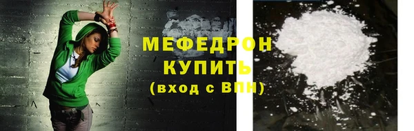 винт Сосновка