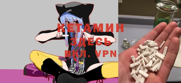 дурь Нея