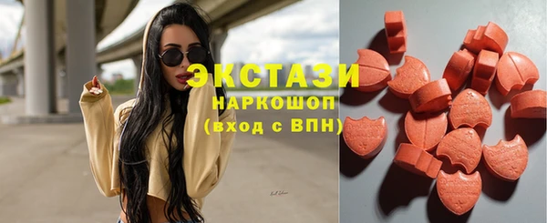 дурь Нея