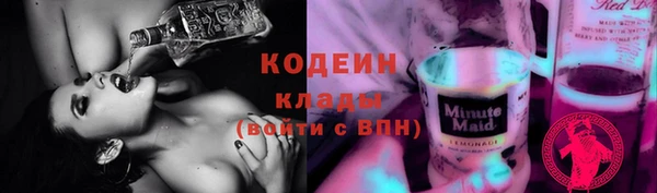 винт Сосновка