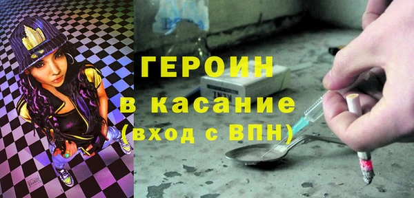 дурь Нея