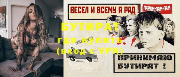дурь Нея