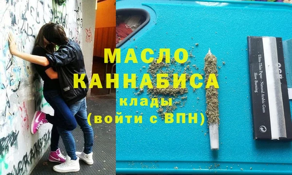 дурь Нея