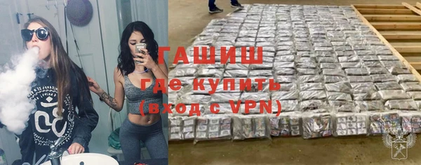 меф Баксан