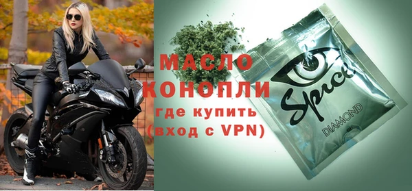 дурь Нея