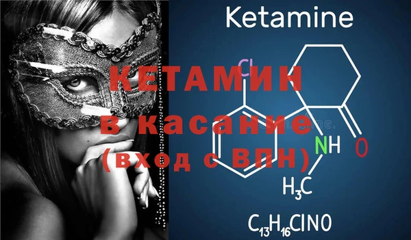 дурь Нея