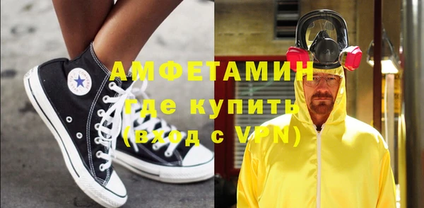 дурь Строитель