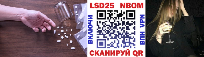 ЛСД экстази кислота  Яранск 